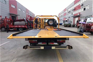 萧县附近汽车救援服务