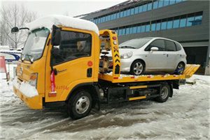 萧县附近道路救援服务